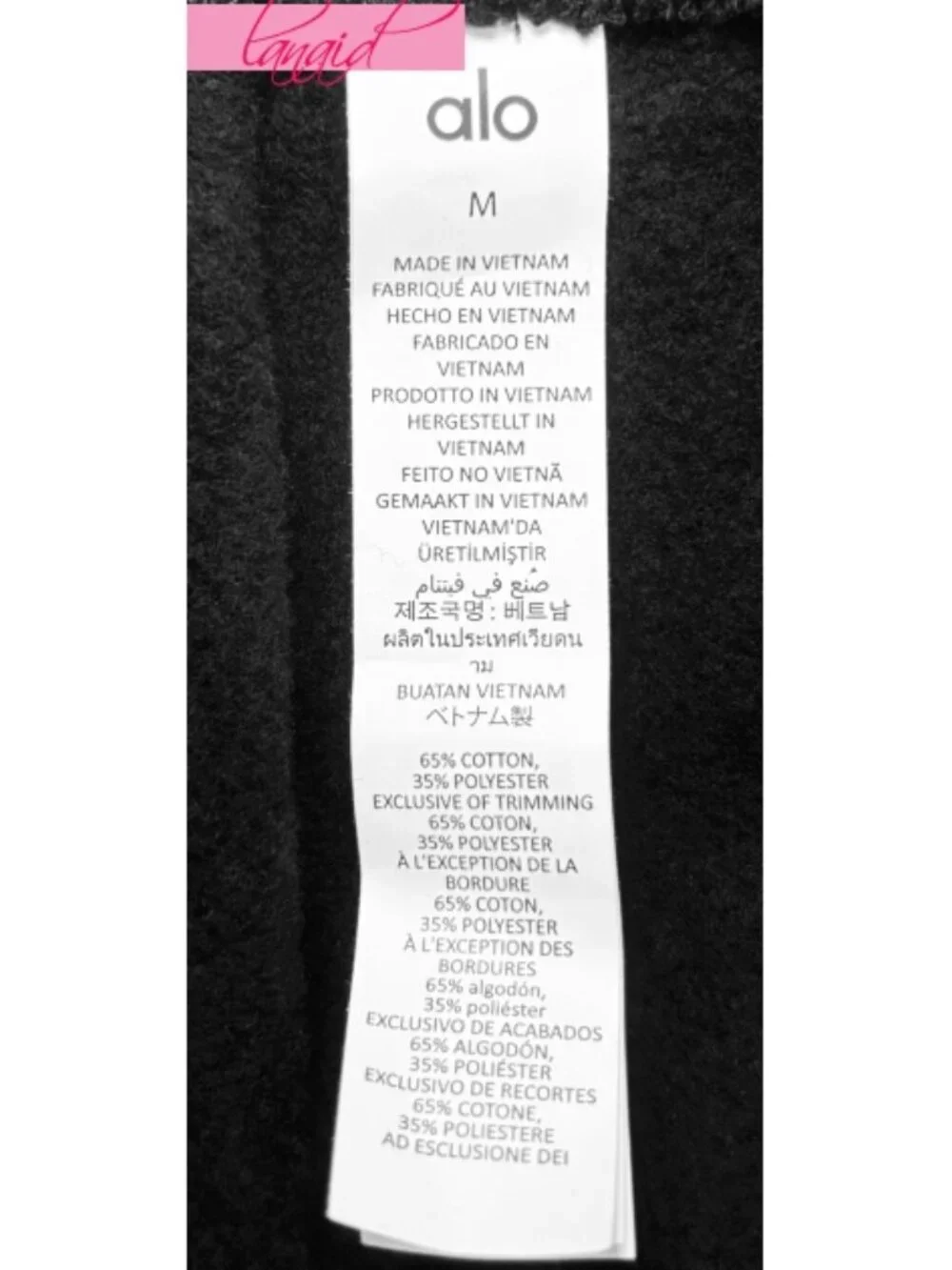 Alo Accolade Straight Leg Sweatpant Black Fleece Sweats Lounge Traveling Joggers